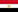 العربية